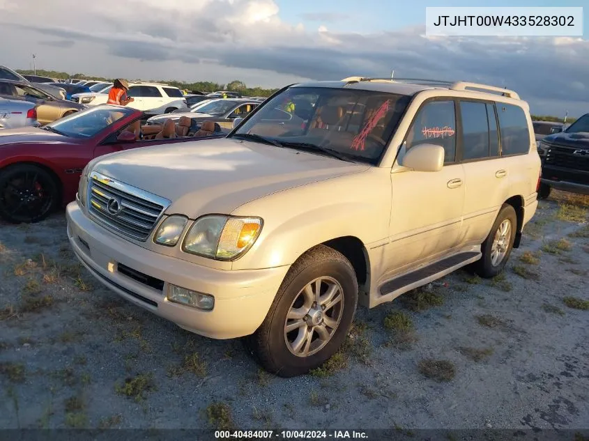 2003 Lexus Lx 470 VIN: JTJHT00W433528302 Lot: 40484007