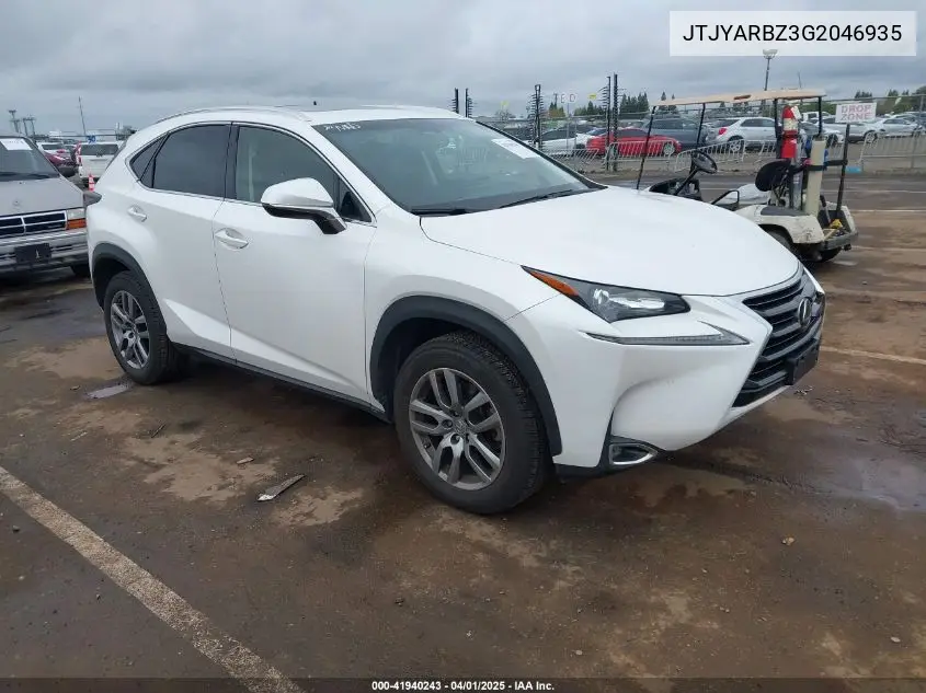 2016 Lexus NX