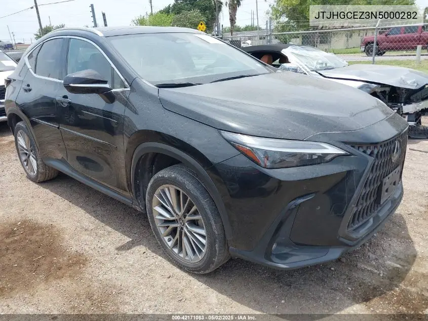 2022 Lexus NX