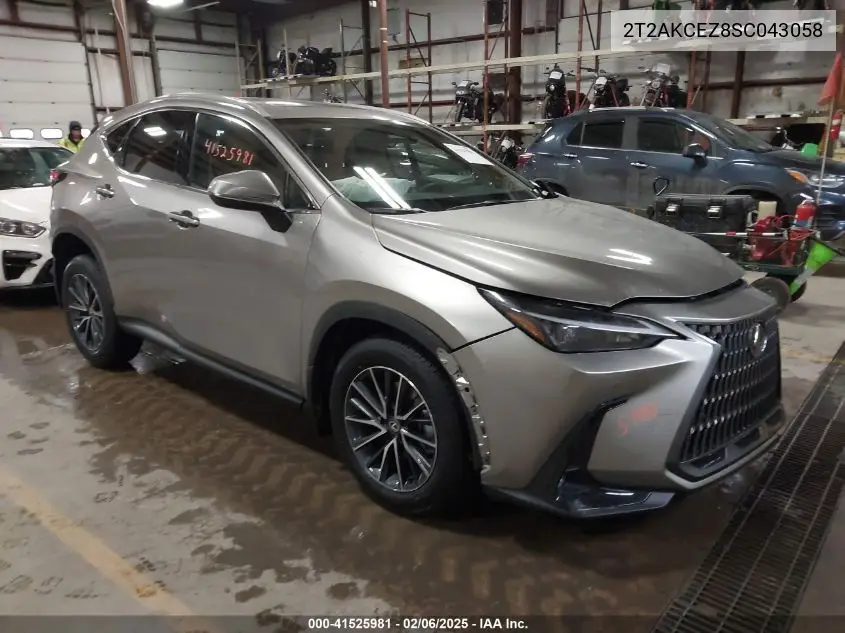 2025 Lexus NX
