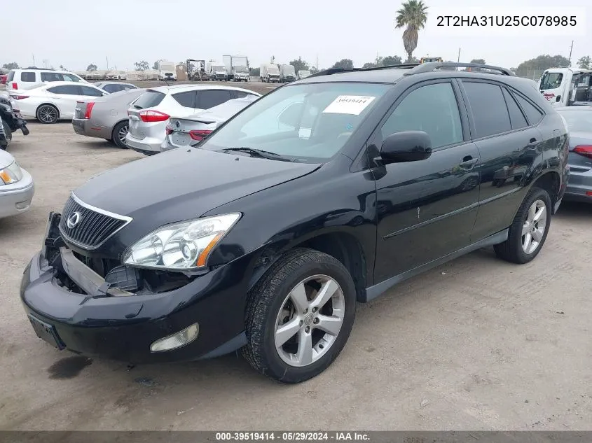 2T2HA31U25C078985 2005 Lexus Rx 330