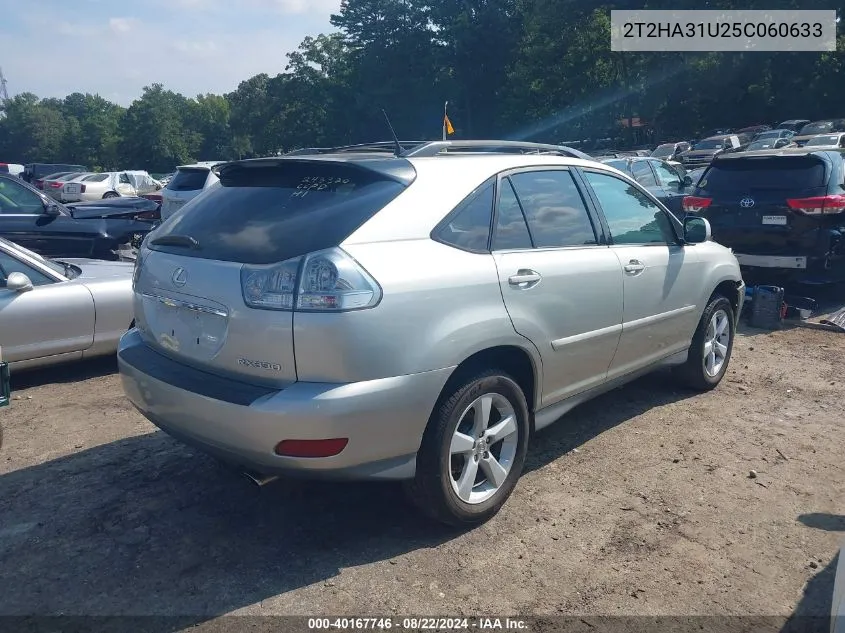 2T2HA31U25C060633 2005 Lexus Rx 330