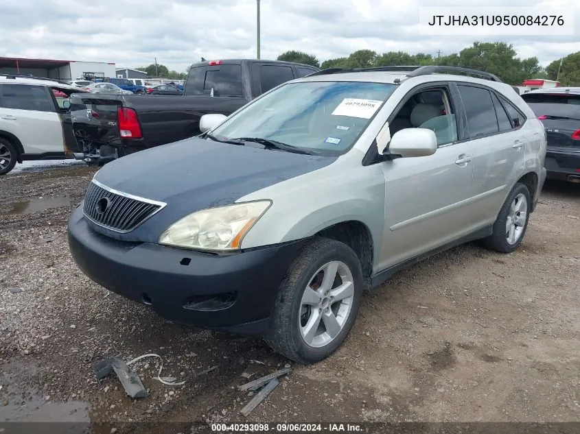 JTJHA31U950084276 2005 Lexus Rx 330