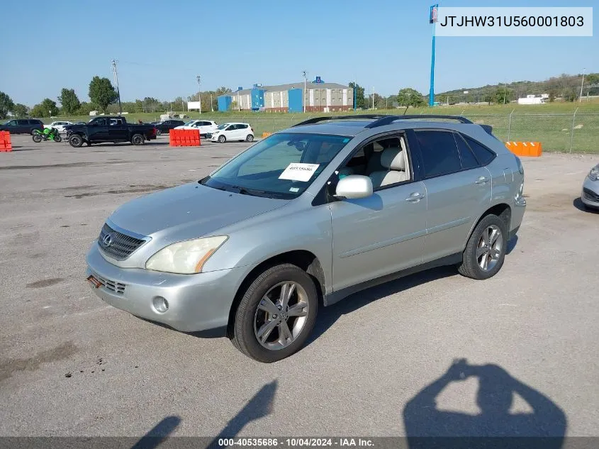 JTJHW31U560001803 2006 Lexus Rx 400H