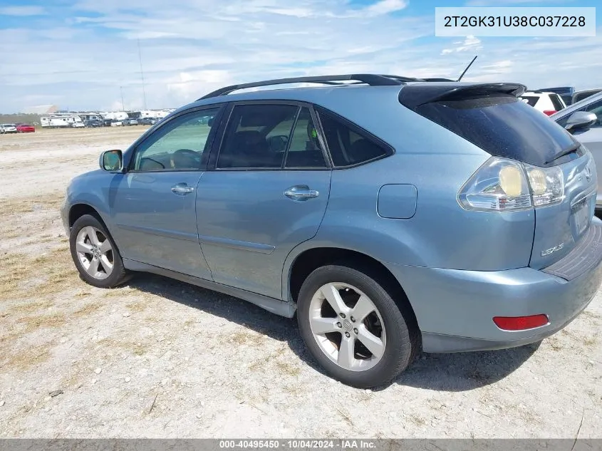 2T2GK31U38C037228 2008 Lexus Rx 350