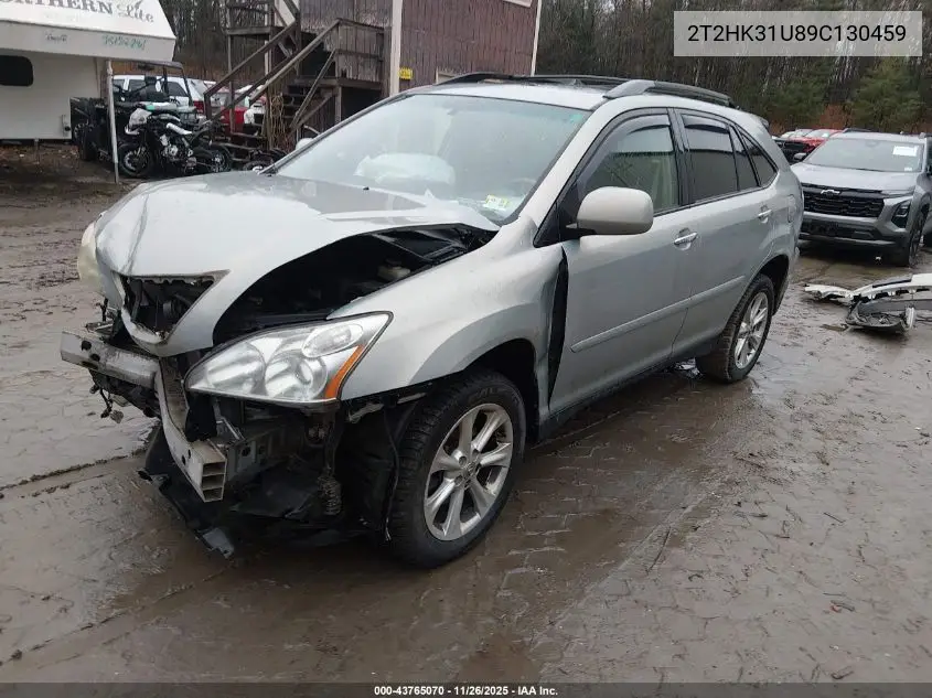 2T2HK31U89C130459 2009 Lexus Rx 350
