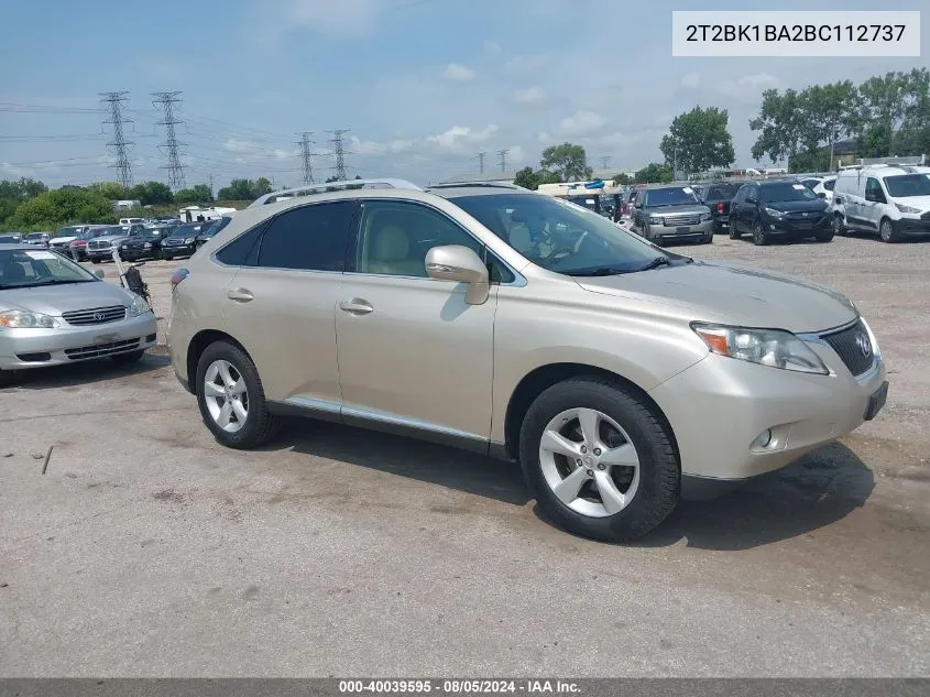 1FAFP36N06W206425 2006 Ford Focus Zxw