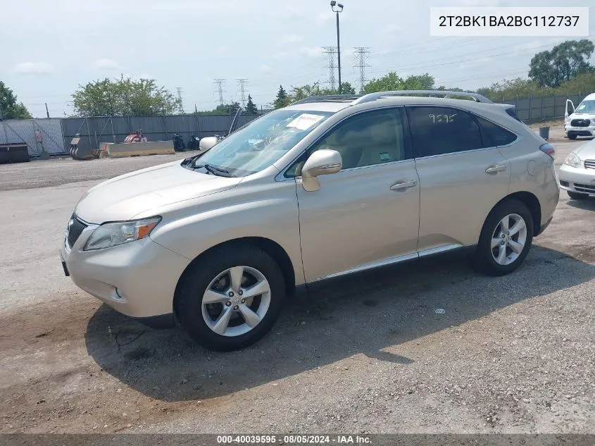 1FAFP36N06W206425 2006 Ford Focus Zxw