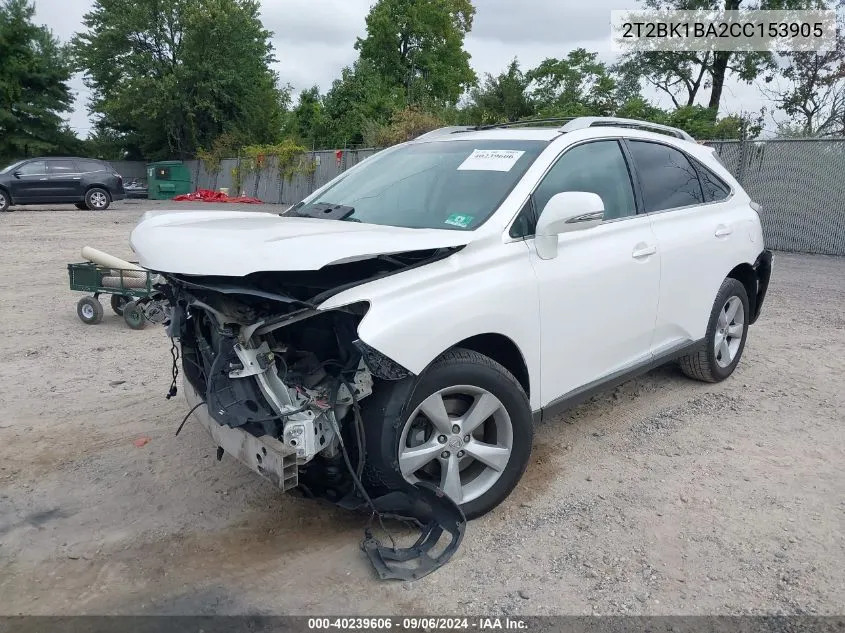 2T2BK1BA2CC153905 2012 Lexus Rx 350