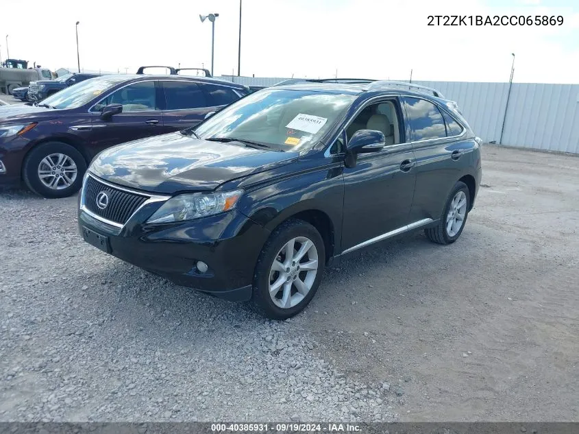 2T2ZK1BA2CC065869 2012 Lexus Rx 350