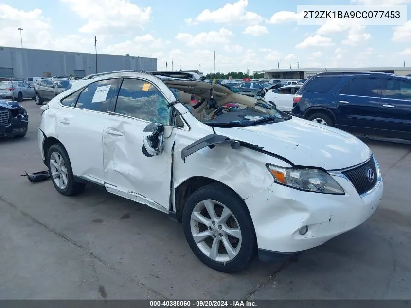 2T2ZK1BA9CC077453 2012 Lexus Rx 350