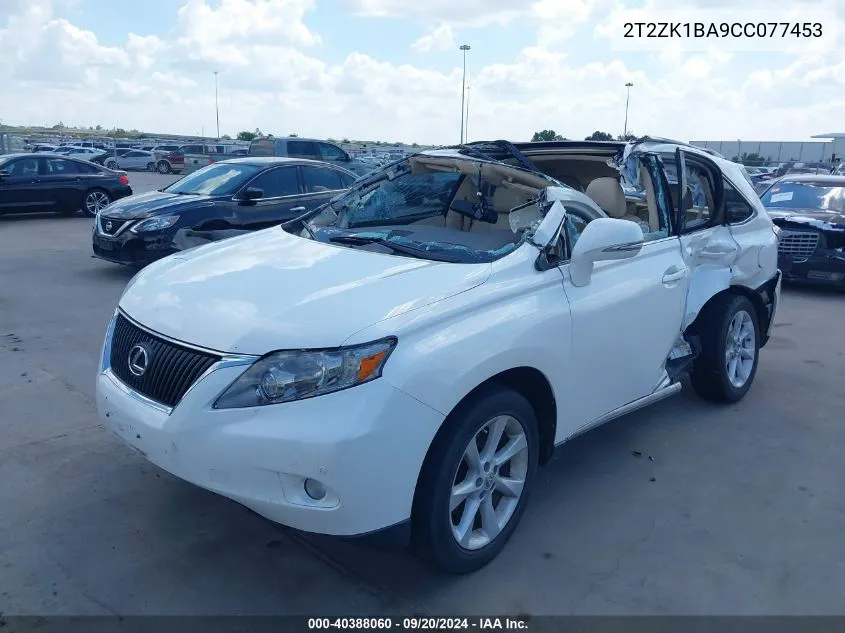 2012 Lexus Rx 350 VIN: 2T2ZK1BA9CC077453 Lot: 40388060