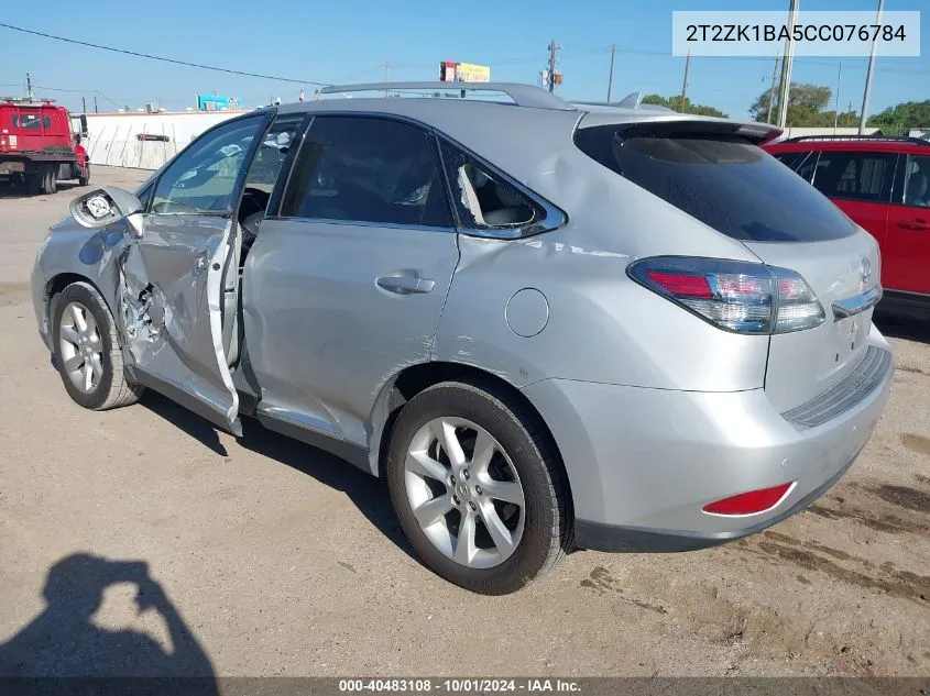 2T2ZK1BA5CC076784 2012 Lexus Rx 350