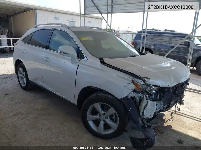 2T2BK1BAXCC130081 2012 Lexus Rx 350