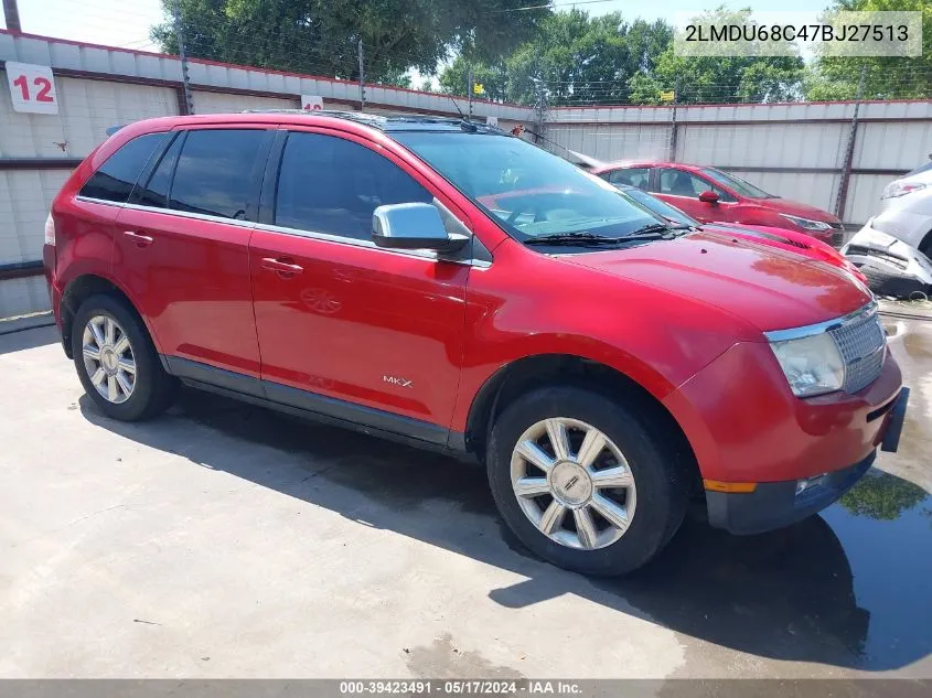 2LMDU68C47BJ27513 2007 Lincoln Mkx