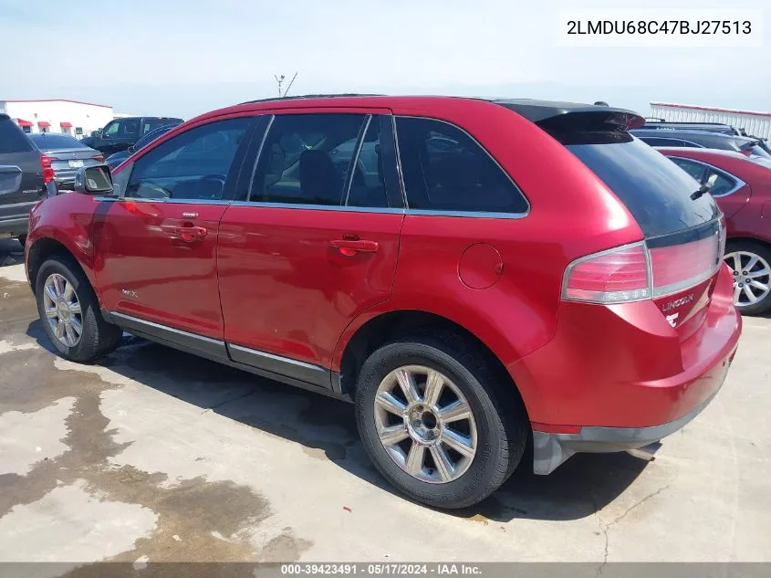 2LMDU68C47BJ27513 2007 Lincoln Mkx