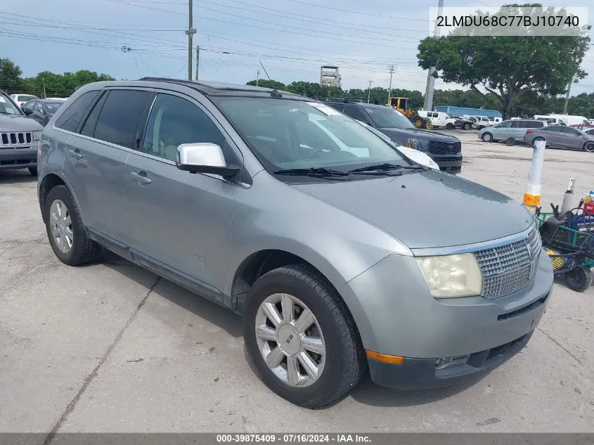 2LMDU68C77BJ10740 2007 Lincoln Mkx