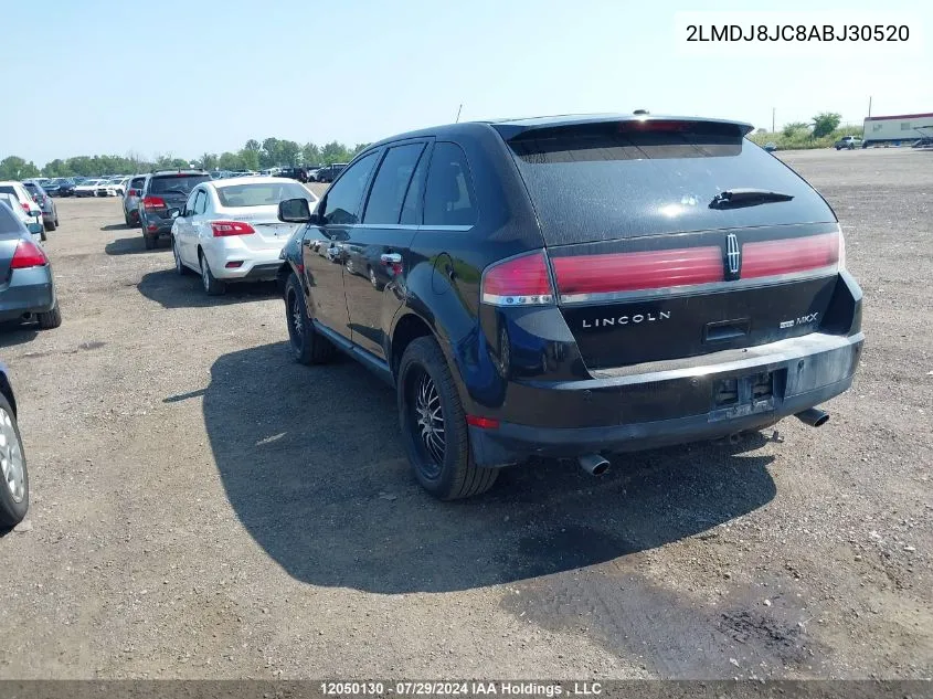 2010 Lincoln Mkx VIN: 2LMDJ8JC8ABJ30520 Lot: 12050130