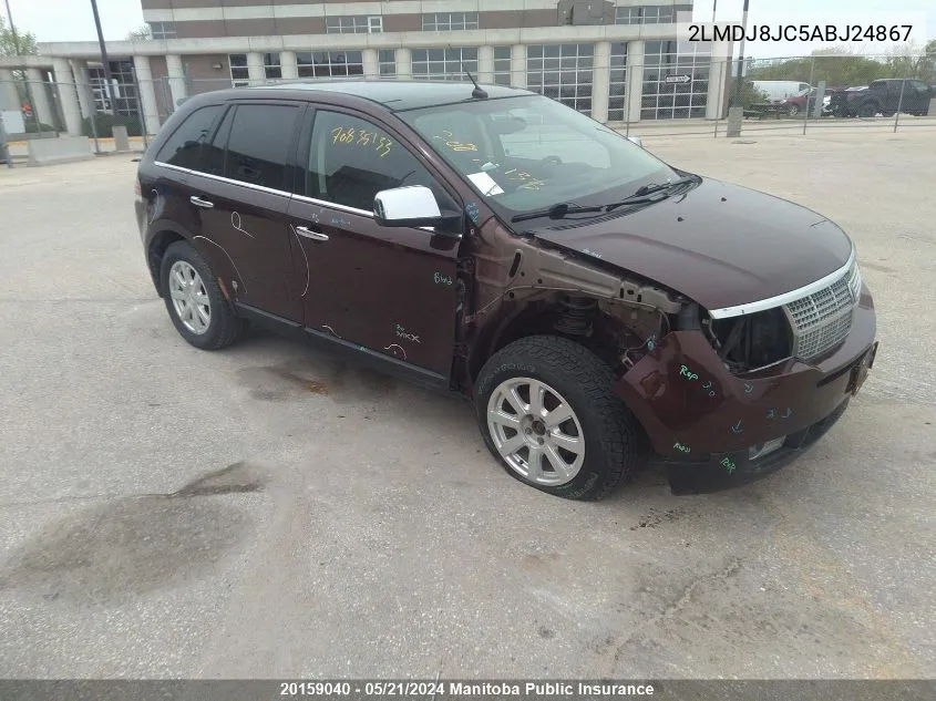 2010 Lincoln Mkx VIN: 2LMDJ8JC5ABJ24867 Lot: 20159040