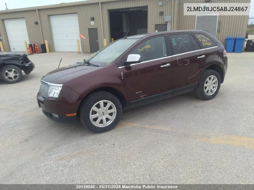 2LMDJ8JC5ABJ24867 2010 Lincoln Mkx