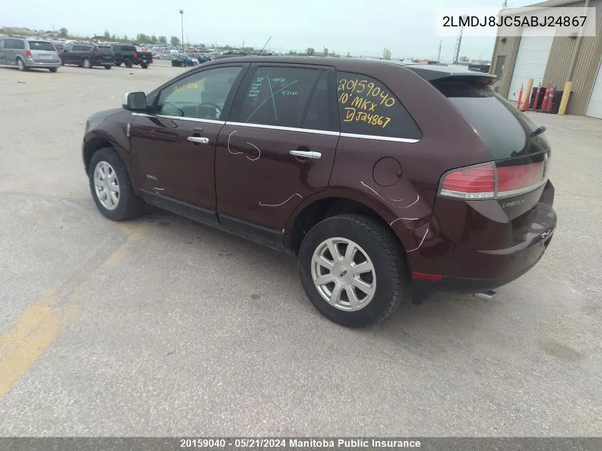 2LMDJ8JC5ABJ24867 2010 Lincoln Mkx