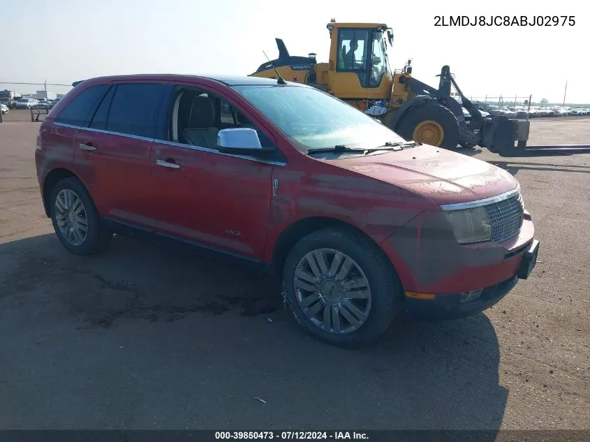 2LMDJ8JC8ABJ02975 2010 Lincoln Mkx