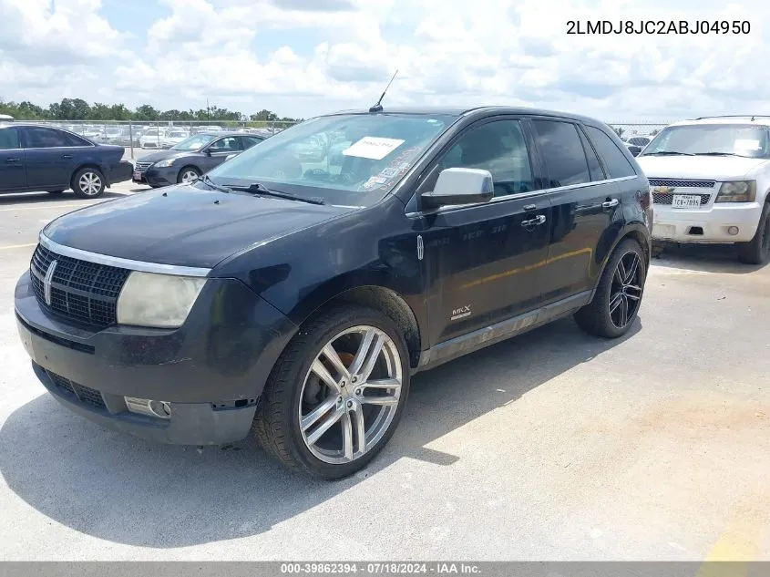 2010 Lincoln Mkx VIN: 2LMDJ8JC2ABJ04950 Lot: 39862394