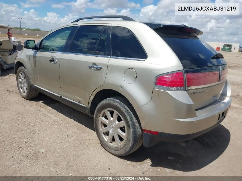 2LMDJ6JCXABJ31219 2010 Lincoln Mkx