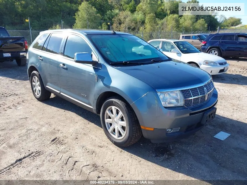 2LMDJ8JC5ABJ24156 2010 Lincoln Mkx