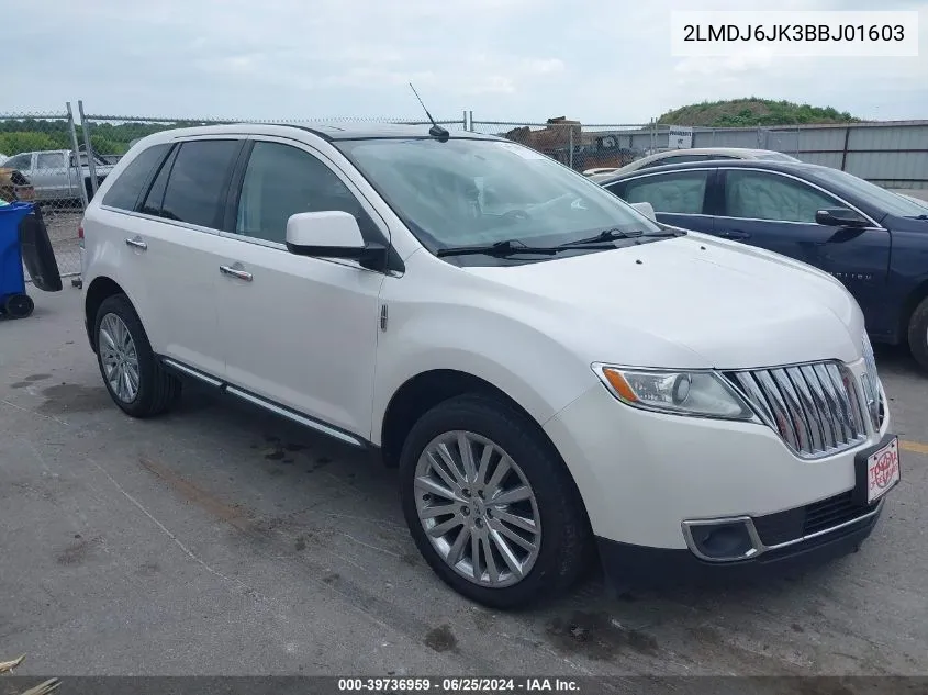 2LMDJ6JK3BBJ01603 2011 Lincoln Mkx