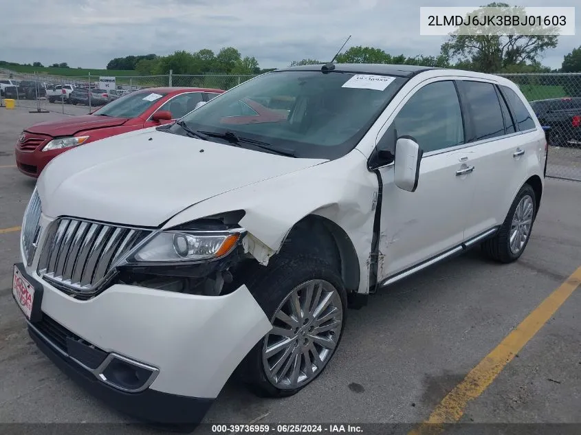 2011 Lincoln Mkx VIN: 2LMDJ6JK3BBJ01603 Lot: 39736959