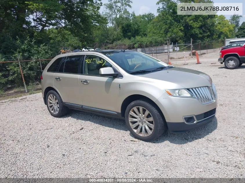 2011 Lincoln Mkx VIN: 2LMDJ6JK7BBJ08716 Lot: 40034207