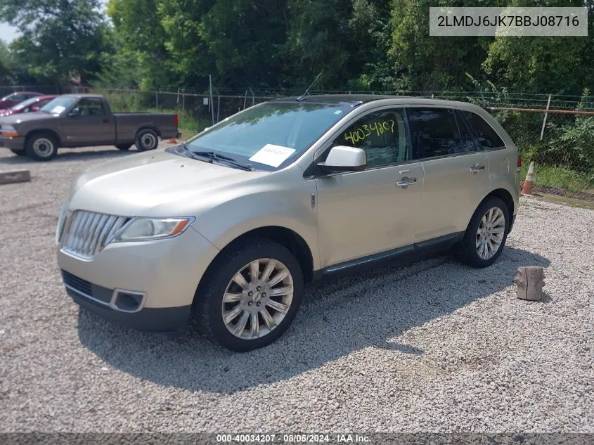 2011 Lincoln Mkx VIN: 2LMDJ6JK7BBJ08716 Lot: 40034207