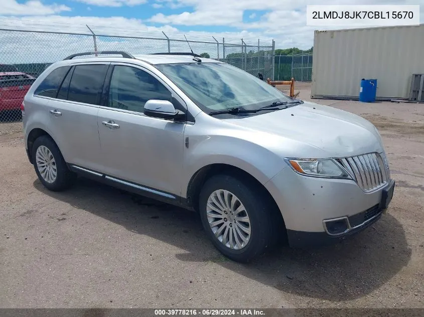 2LMDJ8JK7CBL15670 2012 Lincoln Mkx