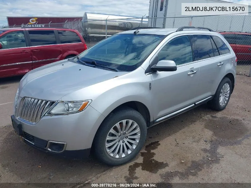 2012 Lincoln Mkx VIN: 2LMDJ8JK7CBL15670 Lot: 39778216