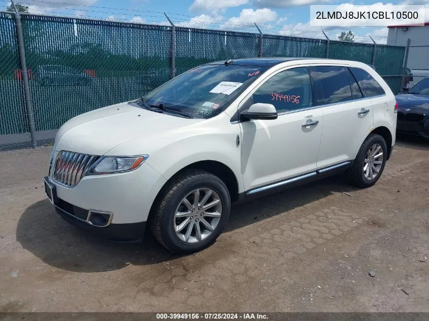 2012 Lincoln Mkx VIN: 2LMDJ8JK1CBL10500 Lot: 39949156