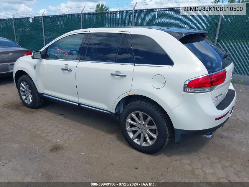 2LMDJ8JK1CBL10500 2012 Lincoln Mkx