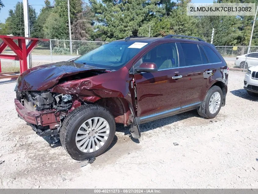 2012 Lincoln Mkx VIN: 2LMDJ6JK7CBL13082 Lot: 40211273