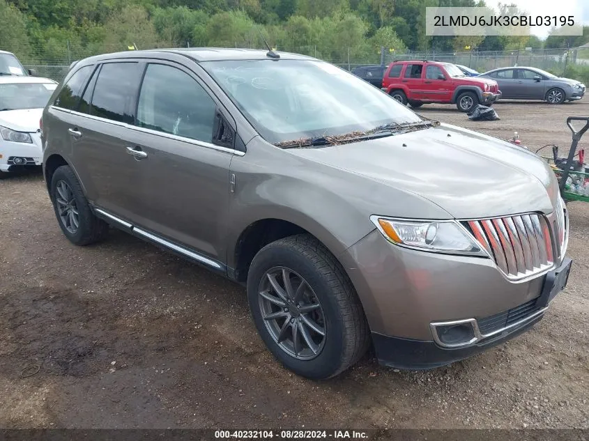 2012 Lincoln Mkx VIN: 2LMDJ6JK3CBL03195 Lot: 40232104