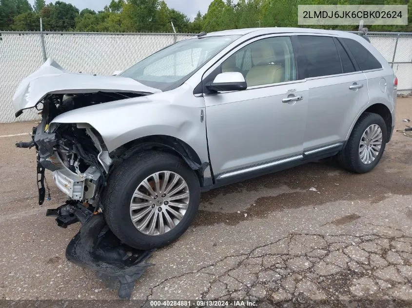 2LMDJ6JK6CBK02624 2012 Lincoln Mkx