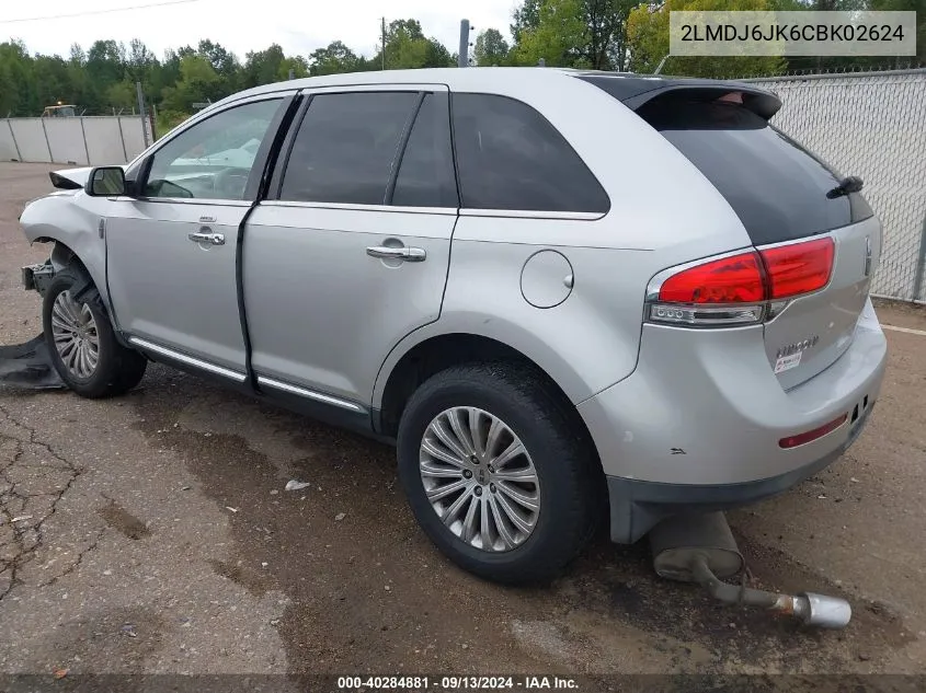 2LMDJ6JK6CBK02624 2012 Lincoln Mkx