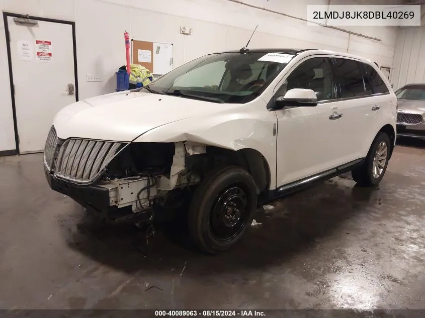 2LMDJ8JK8DBL40269 2013 Lincoln Mkx