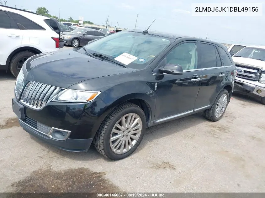 2013 Lincoln Mkx VIN: 2LMDJ6JK1DBL49156 Lot: 40146667