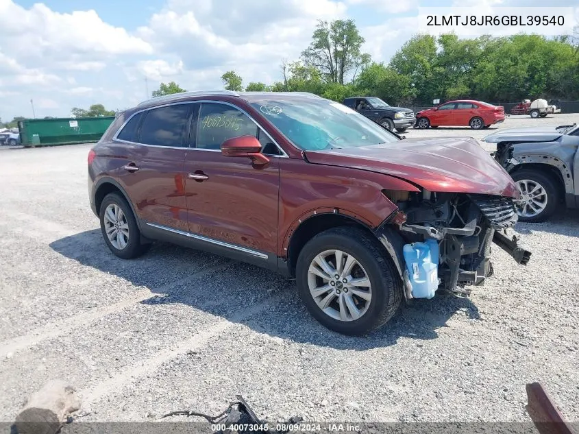 2LMTJ8JR6GBL39540 2016 Lincoln Mkx Premiere