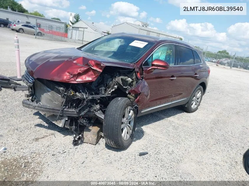 2016 Lincoln Mkx Premiere VIN: 2LMTJ8JR6GBL39540 Lot: 40073045