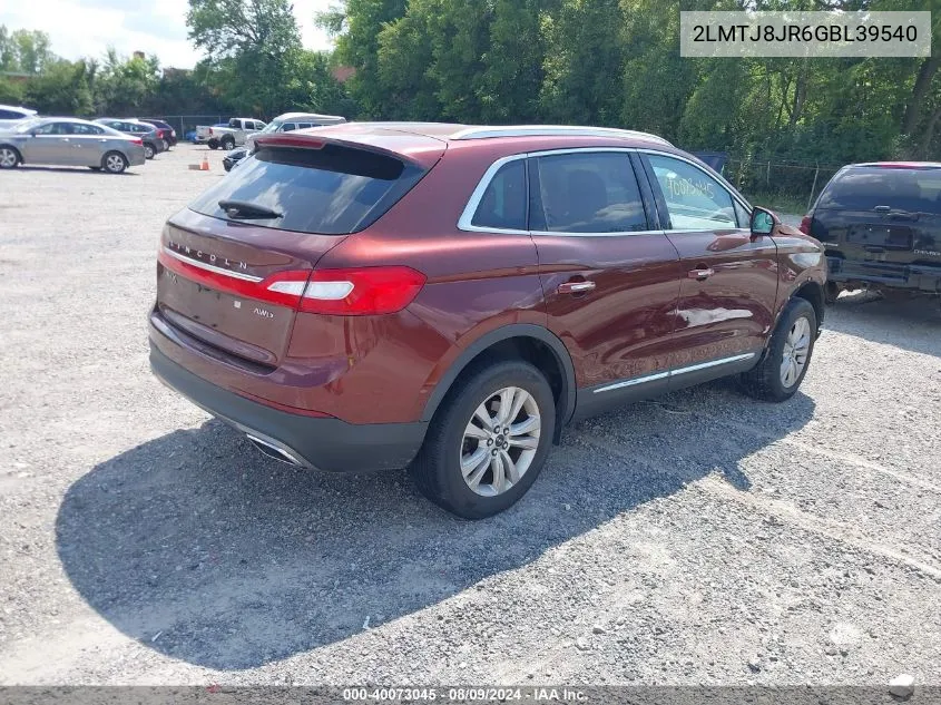 2LMTJ8JR6GBL39540 2016 Lincoln Mkx Premiere