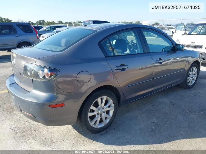 JM1BK32F571674025 2007 Mazda Mazda3 I