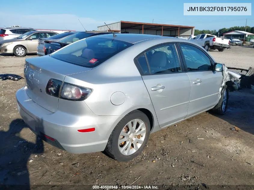 JM1BK32F081795076 2008 Mazda Mazda3 I