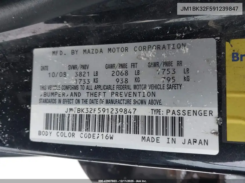 JM1BK32F591239847 2009 Mazda Mazda3