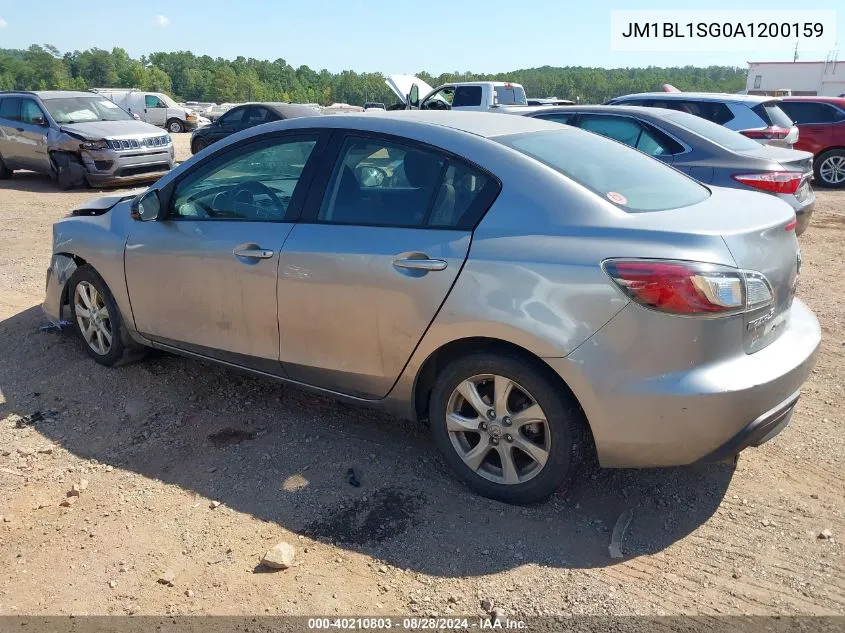 JM1BL1SG0A1200159 2010 Mazda Mazda3 I Touring